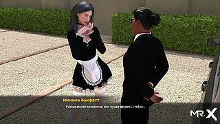 FashionBusiness - Big Dick Enters E3 #36