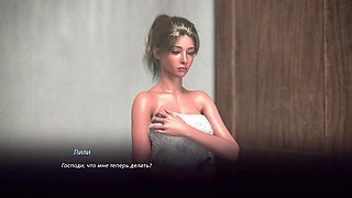 Complete Gameplay - Village Slut: Transformation, Part 2