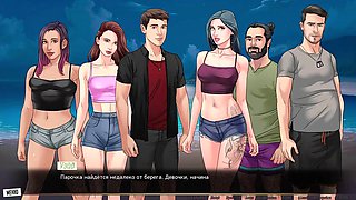 Complete Gameplay - Our Red String, Part 47