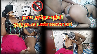 My Step Brother Seduced and Fucked Me First Time While Watching Porn -tamil Audio with Real Loud Moaning