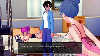 Lingerie sexy teen, anime sex cartoon, visual hentai