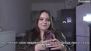 Porn Story - She Was Naked Playing with the Seller While the Customers Were Walking by (russian, Light Femdom, Naked in Public)