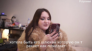 Porn story is a story about a wife who wants to cheat on her husband