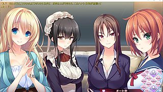 Aneyome Quartet 1: Big Tits, Xhamster  Japanese Porn