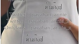 Nurse Thai [payaban Annie] Wยาบาลขuขยมควยwชายใuรถสดทายuำแตกเตมถงยาง ววธรรมชาตสดๆ