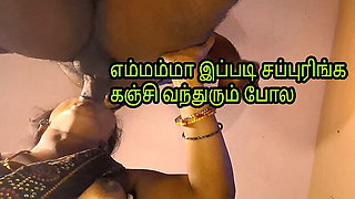 Horny Indian MILF Teases Stepson with Vibrator & Begs for His Cock