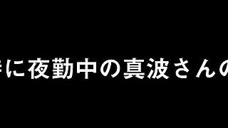 Guerrilla Appearances in Various Places in Tokyo.