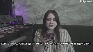 Porn Story - My Husband Is a Rag Watching Another Cum Inside Me (russian, Cuckold, Femdom, Humiliation)