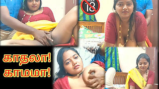 Step Stepmom's Sexual Struggle - Eased by Her Step Stepson. Tamil Taboo Hot Emotional Sex