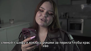 Porn Story - Chief Cum in Lieutenant's Wife (russian, Blowjob, Hard Sex, Cuckold)