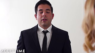 Daisy Stone takes on a businessman with her AMAZING MILF ASS!