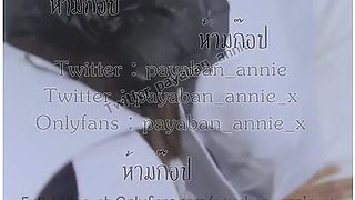 Nurse Thai, Cum Inside Me!, No Condom, ถงยางไมตอง เยดสดwยาบาลคาชดแตกใu เสยงไทย