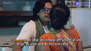 Beautiful Indian MILF horny porn scene