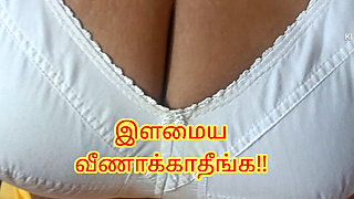 Step Mom and Step Son. a Unrevealed Love Story Fully on Tamil with Loud Moaning with Pleasure