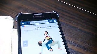 Asian Girl's Hairy Ride