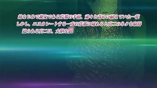 Lonely Love with Girl_23052603p0
