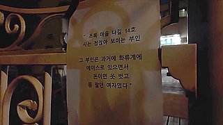 Lee Ye-jin Exceptionally Delicious Neighborhood Housewives 2025 Korean