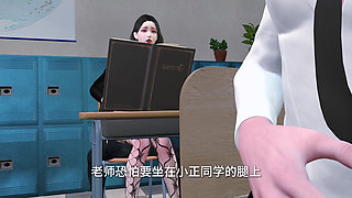 3D Huge Boobs Slut Teacher Stepmom Got Fucked by Big Dick Young Cock