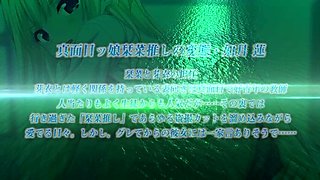 Memory of the Beauty_21112601p0