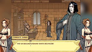 Rough, parody school, parodia