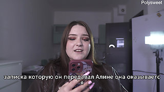 Porn story - She was naked playing with the seller while the customers were walking by (Russian, light femdom, naked in public)