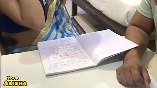 Teacher Ji Ne bataya Exams Mein Pass Hone Ka behtarein Solution