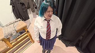 Teachers Dirty Slut and the Secret Lovenese Vibrator Part 1