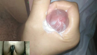 Watch Me Masturbate on a video call