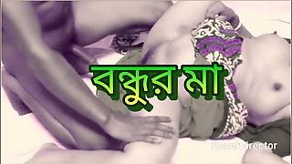 Hot Desi big ass beautiful mature saree aunty cheating hasband and hard fuck by son's friend in her bedroom