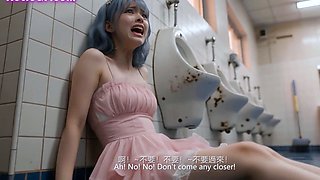 Chinese Idol Yuki trying the Newest Vibrator in Public