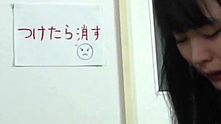 Tangled Stimulation: Teacher and Student -1