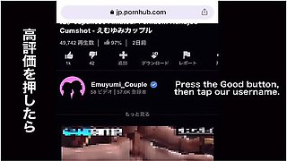 My Sweet Dominant Boyfriend Is Breastfeeding Play While Sucking My Fluffy Boobs! I Cant Stand The Intense Handjob And Mass Ejaculate While Getting Excited M Man Glans Blame Blindfolded Beautiful Breasts Big Tits Cute Amateur Emuyumi Couple