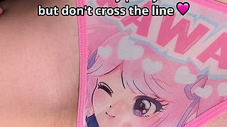 Cute Anime Panties