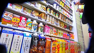 Latino amateur outdoor