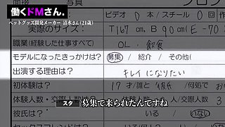 0010920_着衣セックス 肉便器 ずらしハメなどが含まれている