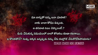 Romantic Aunty With Me