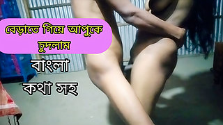 The Forbidden Night Sharing a Bed with my Stepsister on Vacation