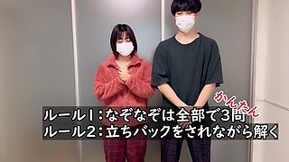 なそなそ立ちハック快感の中理性は働くのか素人/カッフル/絶頂/女子大生 Japanese Hentai Videos