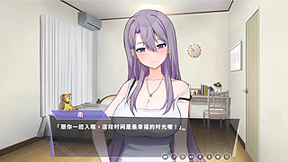 Hentai Game - Horny Hot Babe Hardcore Sex Gameplay Animation